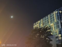 -北京北辰洲际酒店