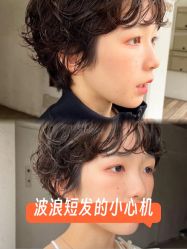 -秦·专注剪发