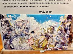 -方所(华润万象城店)