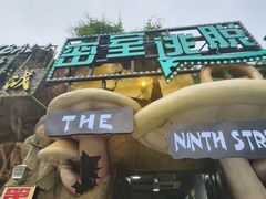 -大连海昌发现王国主题公园