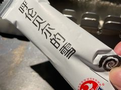 -很久以前羊肉串(中山公园店)