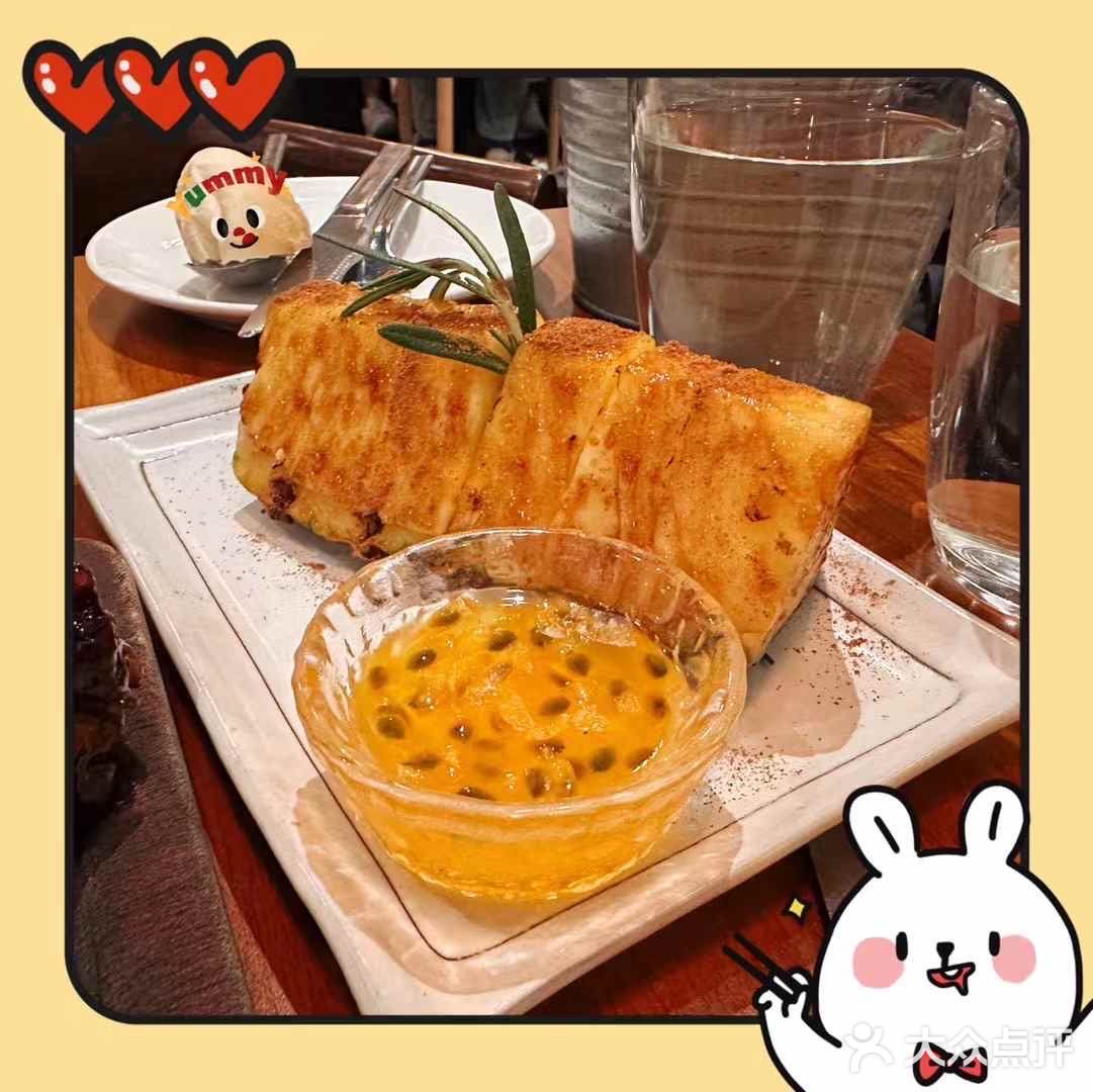 異國美味嘗不停🍴