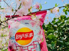 -山姆会员商店(邻瑞广场店)
