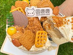 -圆鹿鹿·鲜果半糖蛋糕(常平店)
