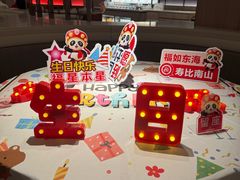 -海底捞火锅(崇文门新世界百货店)