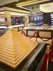 -中国黄金(北京旗舰店)