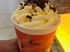 -茶理宜世(花城汇中区店)