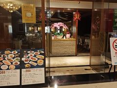 -金美华轩(东方路齐鲁店)