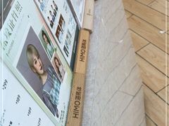 -海马体照相馆(成都来福士广场店)
