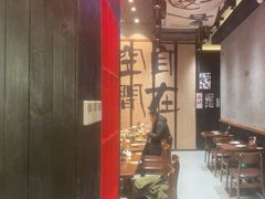 -8PINTS八品脱·日料·烧鸟·精酿小酒馆(莘庄店)