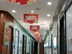 -咿呀口腔(光谷分院)