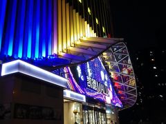 -凯德MALL(望京店)