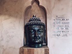 -驿舍·民國老营房院子私房菜(科学会堂店)