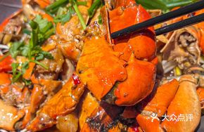 Vietnamese Crab Legs
