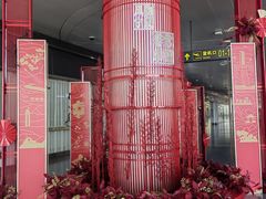 -银川河东国际机场