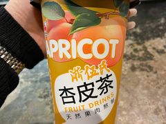 -臻老板牛肉面(光华路SOHO店)