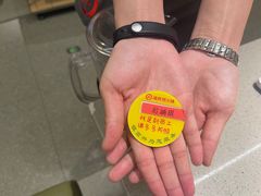 -海底捞火锅(高新万达店)
