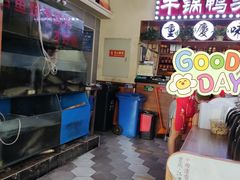 -巫山烤全鱼(富康京科苑路店)