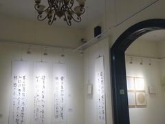 -良友书坊(安徽路店)