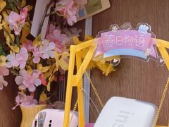 -顺电sundan(颐堤港店)