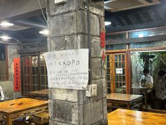 -夹夹大·蟹蟹大排档(财富又一城店)