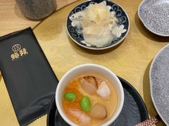 -鮨政· Omakase(港汇恒隆广场店)