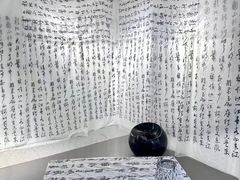 -栖乐荟购物广场