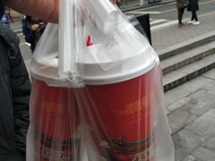 -鸡鸣赐茶(鸡鸣寺路店)