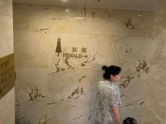 -海韵之星邮轮水会(明发商业广场店)
