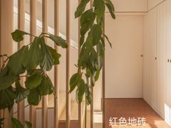 -华东装饰城