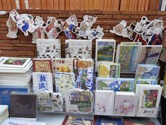 -新华书店(龙头路店)