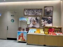 -奈雪的茶(永旺东部PRO店)