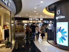 -银座mall(东直门店)