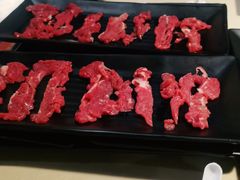 -九记潮汕现切鲜牛肉自助火锅(长沙·方圆荟店)