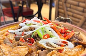 Beef Shank and Offal Hot Pot