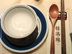 -桂满陇-十里风荷(合生汇店)