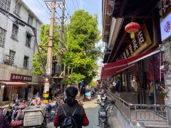 -斌斌鲜鱼糊汤粉(粮道街店)
