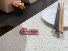 -海底捞火锅(吾悦国际广场店)