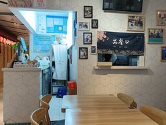 -轻蔬不用等·素食(江苏路店)