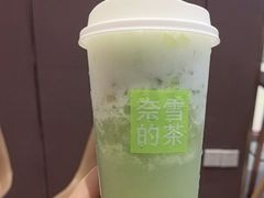 -奈雪的茶(时代天街店)