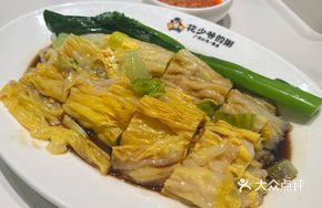 Stir-Fried Egg with Vegetables and Pork Sausage