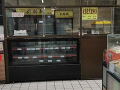 -奶酪魏(牛街总店)