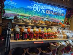 自助调料区-湘味·鱼头王(上夼美食街店)