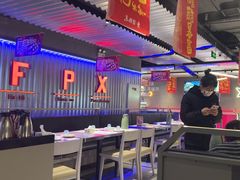 -鱼酷活鱼烤鱼(仙林金鹰店)
