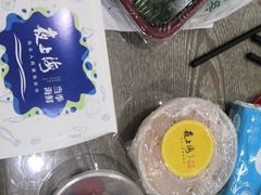 -夜上海(上元大街店)