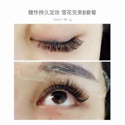 睫毛嫁接-光SPA科技美肤