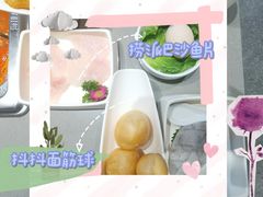 -海底捞火锅(杭州萧山宝龙广场店)