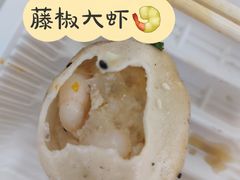 藤椒大虾生煎-小杨生煎(南京东路食品一店)