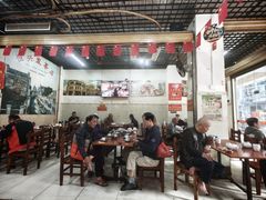 -恒兴发茶店(水巷口店)