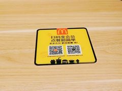 -麦当劳(捞品城店)